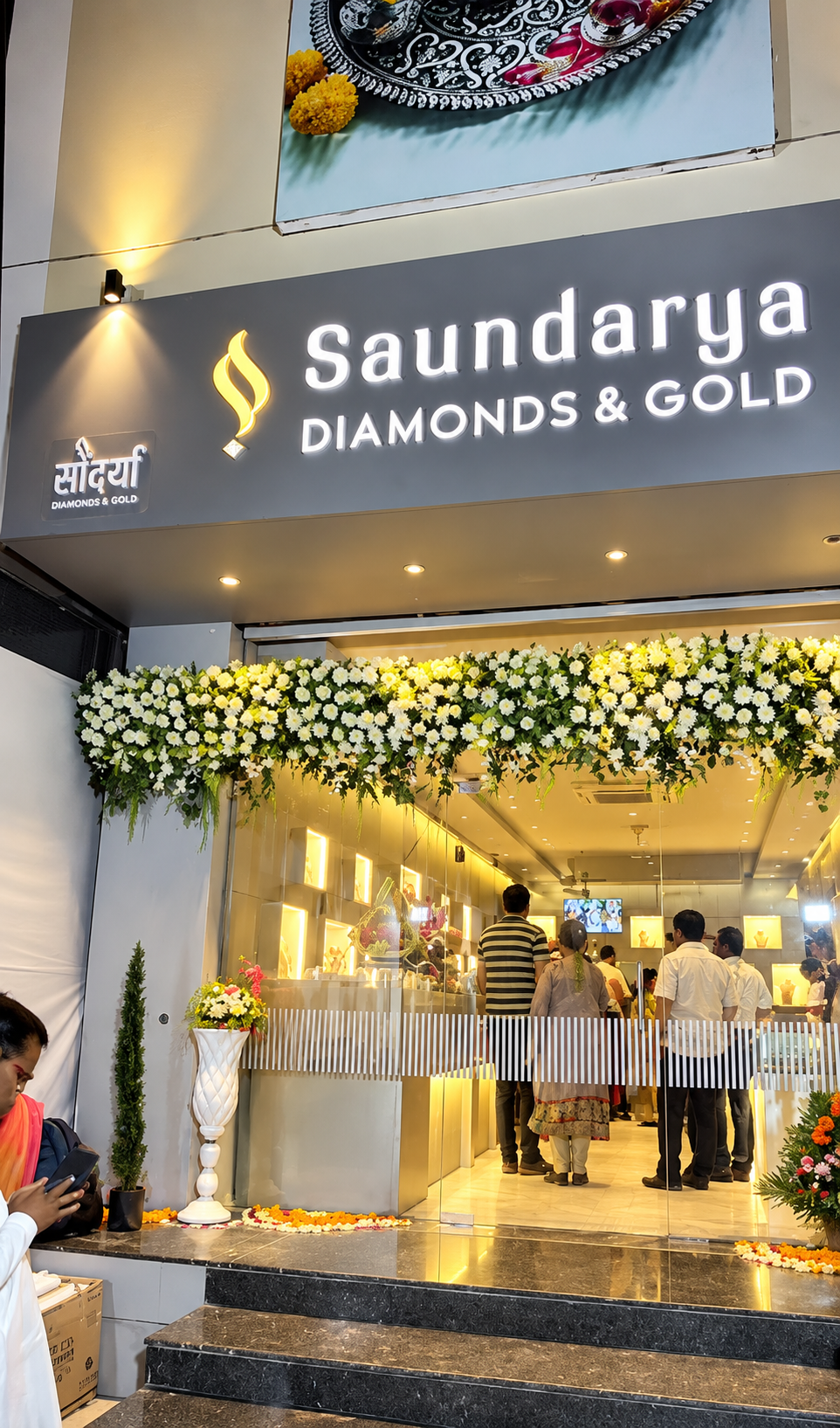 Detailed traditional jewellery design from Saundarya Diamonds